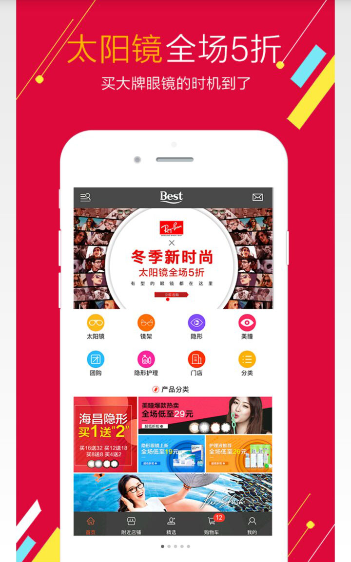 &#20061;&#28216;&#24179;&#21488;&#45;&#20061;&#28216;&#40;&#20013;&#22269;&#41;&#19968;&#31449;&#24335;&#26381;&#21153;&#24179;&#21488;