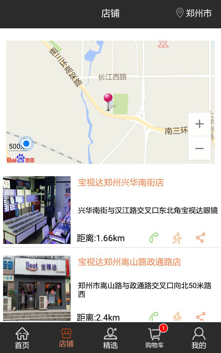 &#20061;&#28216;&#24179;&#21488;&#45;&#20061;&#28216;&#40;&#20013;&#22269;&#41;&#19968;&#31449;&#24335;&#26381;&#21153;&#24179;&#21488;
