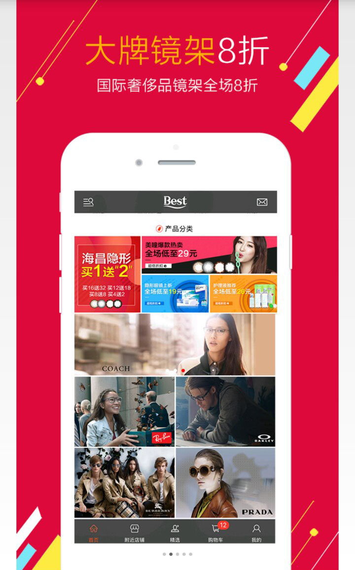 &#20061;&#28216;&#24179;&#21488;&#45;&#20061;&#28216;&#40;&#20013;&#22269;&#41;&#19968;&#31449;&#24335;&#26381;&#21153;&#24179;&#21488;
