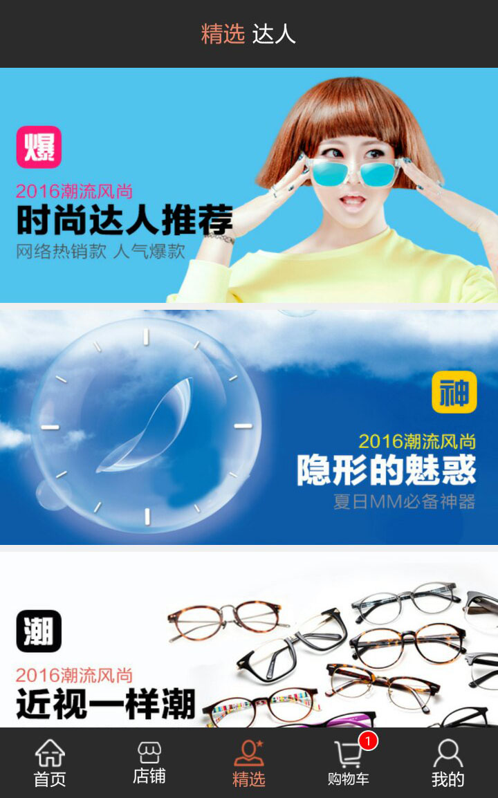 &#20061;&#28216;&#24179;&#21488;&#45;&#20061;&#28216;&#40;&#20013;&#22269;&#41;&#19968;&#31449;&#24335;&#26381;&#21153;&#24179;&#21488;