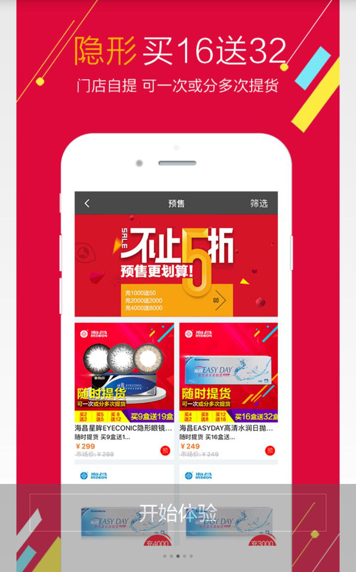 &#20061;&#28216;&#24179;&#21488;&#45;&#20061;&#28216;&#40;&#20013;&#22269;&#41;&#19968;&#31449;&#24335;&#26381;&#21153;&#24179;&#21488;