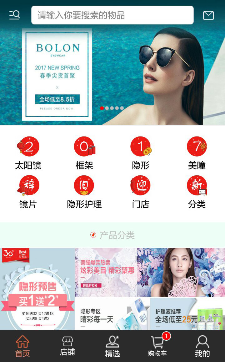&#20061;&#28216;&#24179;&#21488;&#45;&#20061;&#28216;&#40;&#20013;&#22269;&#41;&#19968;&#31449;&#24335;&#26381;&#21153;&#24179;&#21488;