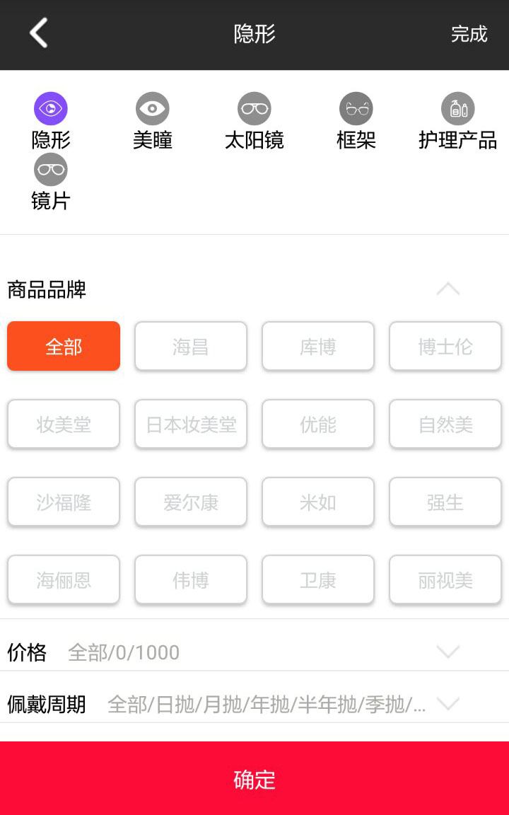 &#20061;&#28216;&#24179;&#21488;&#45;&#20061;&#28216;&#40;&#20013;&#22269;&#41;&#19968;&#31449;&#24335;&#26381;&#21153;&#24179;&#21488;