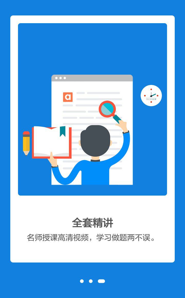 &#20061;&#28216;&#24179;&#21488;&#45;&#20061;&#28216;&#40;&#20013;&#22269;&#41;&#19968;&#31449;&#24335;&#26381;&#21153;&#24179;&#21488;