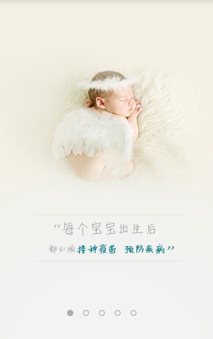&#20061;&#28216;&#24179;&#21488;&#45;&#20061;&#28216;&#40;&#20013;&#22269;&#41;&#19968;&#31449;&#24335;&#26381;&#21153;&#24179;&#21488;