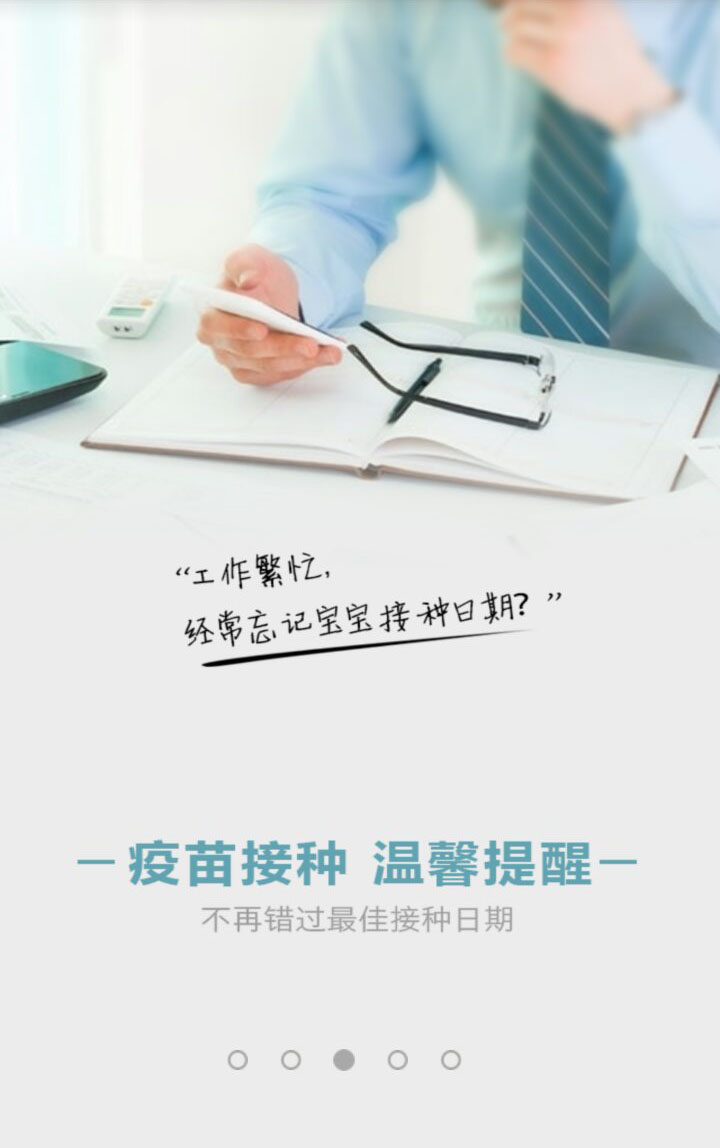 &#20061;&#28216;&#24179;&#21488;&#45;&#20061;&#28216;&#40;&#20013;&#22269;&#41;&#19968;&#31449;&#24335;&#26381;&#21153;&#24179;&#21488;